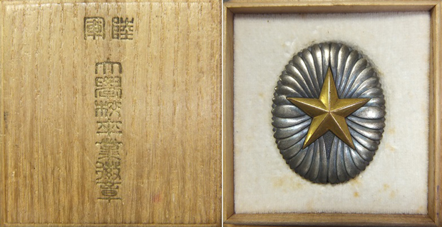 旧日本軍勲章 陸軍・海軍大学校卒業徽章の価値と買取価格 | 勲章の買取価格ナビ